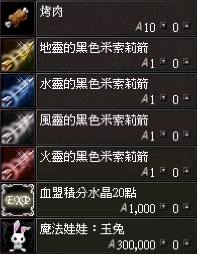 1777193154763.jpg