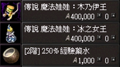 1777193197570.jpg